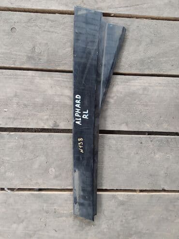 губа на ваз: Toyota Alphard Пластиковая накладка стекла, Тойота Альфард молдинг RL — 1