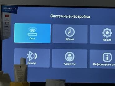 mac m4 pro: Продаю использовал один месяц — 1