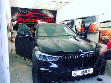 автомойка оборудование: Автомойка | Оклейка защитной пленкой, Тонировка — 5