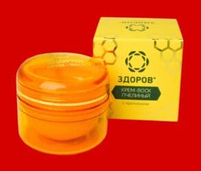 vibex cream: 💛Крем-воск «Здоров» — натуральная помощь вашим суставам! Быстро — 5