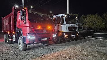 e53 4 8: Грузовик, Howo, Б/у — 2