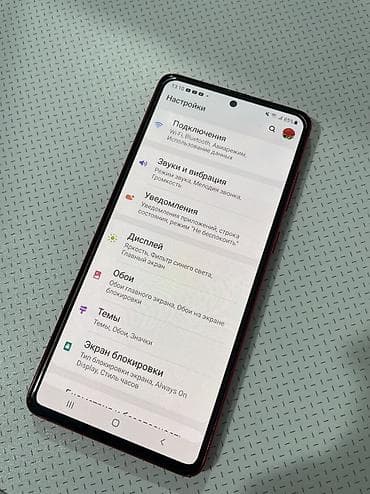 мини принтер для фото: Samsung Note 10 Lite, Б/у, 128 ГБ, цвет - Красный, 2 SIM — 3