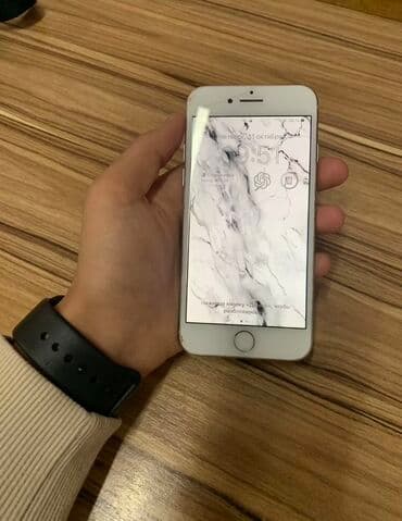скупка телевизоров с выездом: IPhone 8, Б/у, 256 ГБ, Белый, Зарядное устройство, Чехол, 70 % — 2