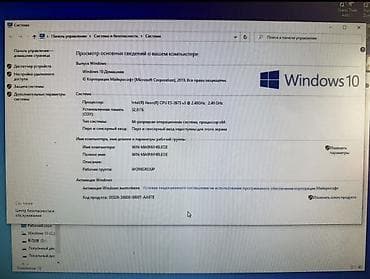 срочный ремонт ноутбуков и компьютеров: Игровой/рабочий ПК с подсветкой и периферией Характеристики: - — 4