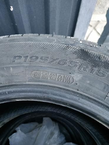 range rover 2008: Шины 195 / 65 / R 15, Лето, Б/у, Комплект, Легковые, Корея, Hankook — 4