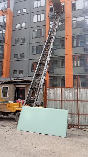 fold 4: Стрела 30 м, 300 т — 5