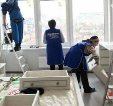 дом под ключ бишкек цена: Профессиональная уборка с профессиональной обородувание и с большим — 1