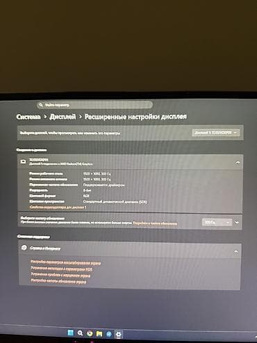 Ноутбуки ASUS: Продаю или меняю на ПК с моей доплатой!!! Игровой ноутбук ASUS ROG — 8