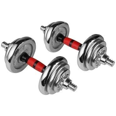 Этот универсальный спортивный снаряд одинаково хорошо подходит