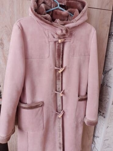 Продам дубленку, размер 46-48, нежно розового цвета( пудрового)