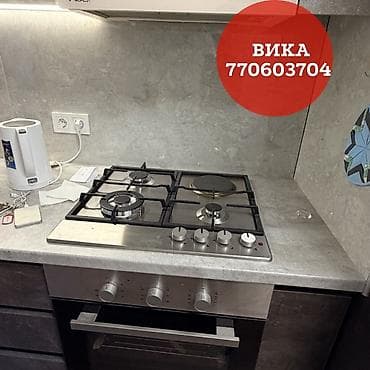Недвижимость: 1 комната, 1000 мелочей (Карпинка) Собственник, Без животных, от 1 года, С мебелью — 8