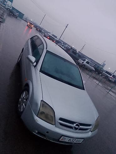 опел вектра бампер: Opel Vectra: 2005 г., 2.2 л, Ручные, Универсал — 5