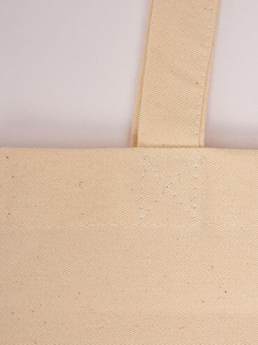 сумка клатч б у: Шоппер, Новый, Материал: Хлопок, Унисекс — 29