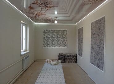 продаю дом ак орго: Үй, 67 м², 5 бөлмө, Кыймылсыз мүлк агенттиги, Дизайнердик оңдоо — 4