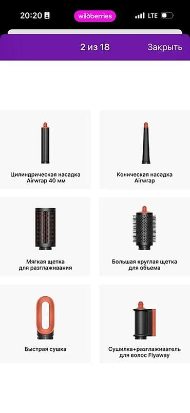 т40 кун: Новый практически не использовали Купила в Росси не реплика а — 6