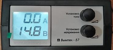 aimb g3: Зарядно-предпусковое устройство Вымпел-57 (Орион) — В идеале — 8