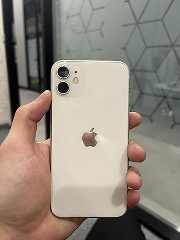 IPhone 11, Б/у, Белый, Чехол