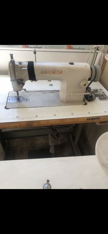 стиральная машинка б: Швейная машина Yamata, Полуавтомат — 1