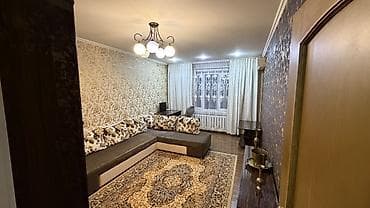 105: 2 комнаты, 46 м², 105 серия, 1 этаж, Евроремонт — 2