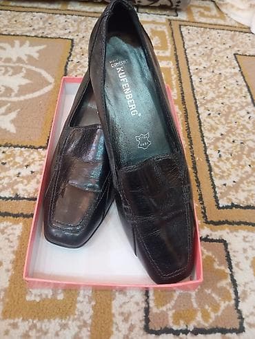 Мужские туфли-лоферы Kufenberg - Материал верха: натуральная кожа — 1