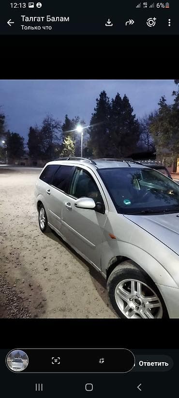 бутка машина: Ford Focus: 2001 г., 1.8 л, Бензин, Универсал — 5
