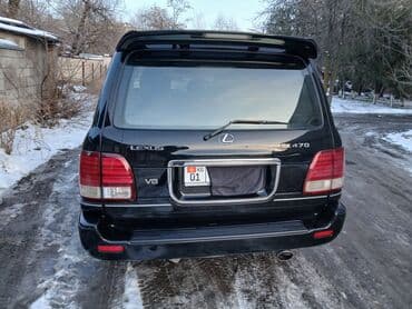 лехсуз: Lexus LX: 2000 г., 4.7 л, Автомат, Газ, Внедорожник — 6