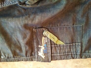 штаны с бабочкой: Жынсылар жана шымдар, түсү - Күрөң, Жаңы — 11