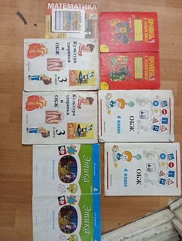 куплю чери: Обменяю на продукты — 2