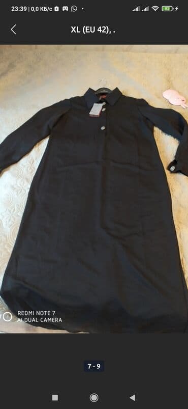 национальные костюмы на прокат бишкек: Вечерние платья — 11