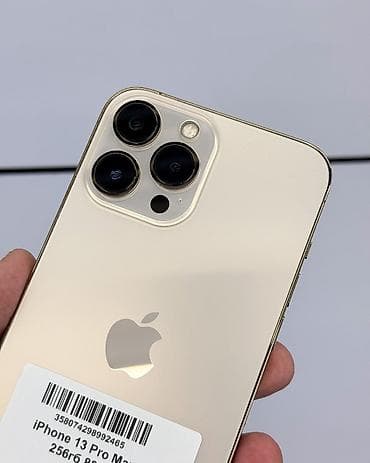 цены на бу айфоны: IPhone 13 Pro Max, Б/у, 256 ГБ, Matte Gold, Защитное стекло, Чехол, В рассрочку, 82 % — 3