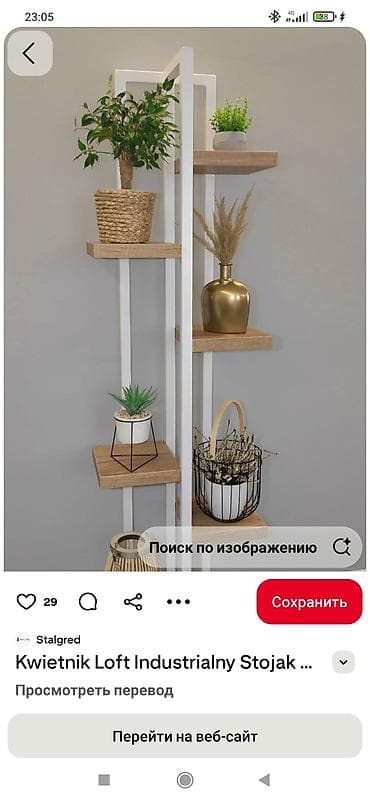 комоды с зеркалом бишкек: Полка, этажерка для цветов, Новый, Дерево — 5