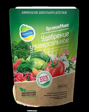 Удобрение at lalafo.kg Удобрение