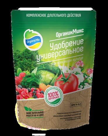 удобрение органика: Жер семирткич — 1
