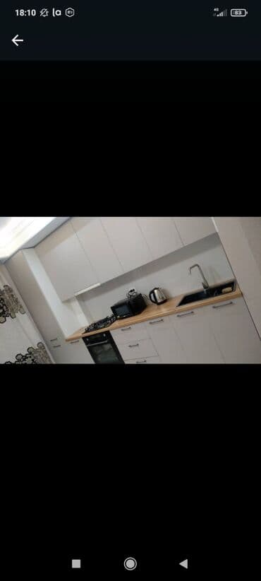 аренда квартир без хозяина: 1 комната, Душевая кабина, Постельное белье, Кондиционер — 4