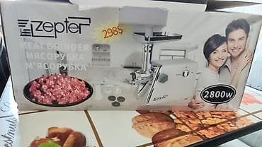 мясорубка электрическая zepter: Мясорубка, Новый — 2