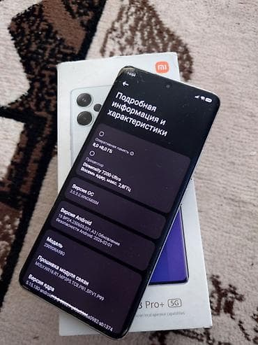 poco x3 pro 8256 ош: Redmi, Redmi Note 13 Pro Plus, Б/у, 256 ГБ, цвет - Белый, 1 SIM, 2 SIM, eSIM — 5