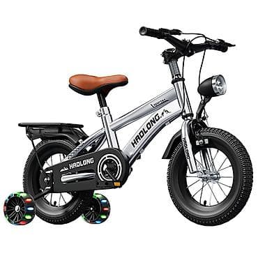 diska 13: Детский велосипед HADLONG 16" для возраста от 3-7года - Прочный — 1