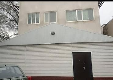 Сдается в аренду отдельно стоящее 2-этажное здание, общей площадью 600