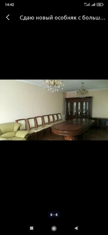 круглый деревянный стол реставрация: Продаю шикарный классический раздвижной стол в стиле Ренессанс — 7