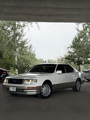 е 240: Lexus LS: 1996 г., 4 л, Автомат, Бензин, Седан — 4