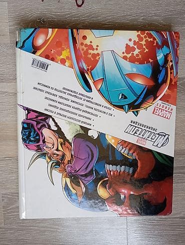 звездные войны: Большой постер из комикса/альбома с изображением космического — 2