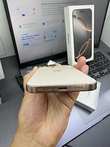 apple whatch: IPhone 16 Pro Max, Б/у, 256 ГБ, Золотой, Коробка, 90 % — 6