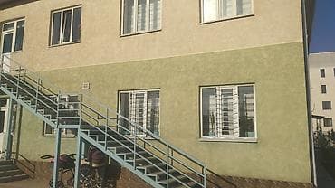 сварка решетки: Решетки для окон, Сварные, На заказ, Бесплатная установка — 7