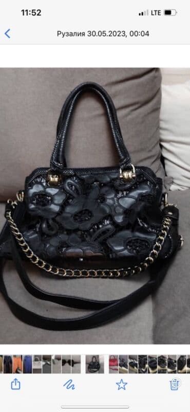 обувь больших размеров бишкек: Өтүктөр — 15