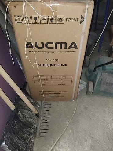 lunch box: Продаю холодильник почти новый цена за 9000 — 1