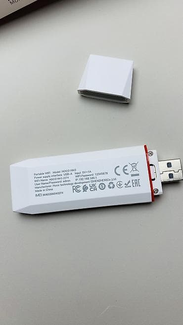 купить usb модем билайн: USB Wi-Fi 4G Модем — интернет в любом месте Надежный USB Wi-Fi 4G — 6