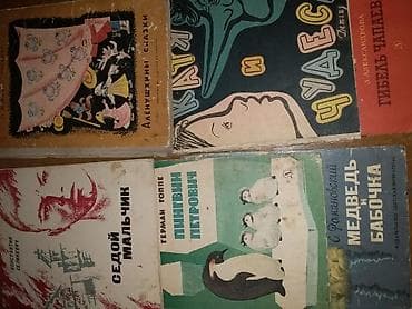 Компрессорлор: Ручной гидравлический насос с ручкой-воротком и шлангами Описание: - — 1