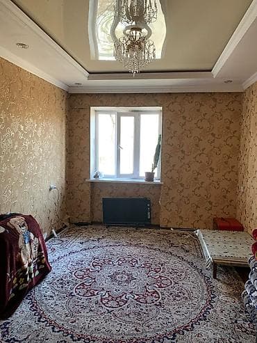 обмен доплата мне: 3 комнаты, 50 м², 2 этаж — 10