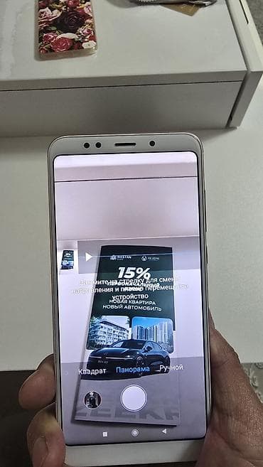 xiomi: Xiaomi, Note 5A, Б/у, 32 ГБ, цвет - Розовый, 2 SIM — 6