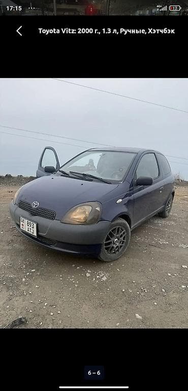 2000: Toyota Yaris: 2000 г., 1.3 л, Механика, Бензин, Хэтчбэк — 1